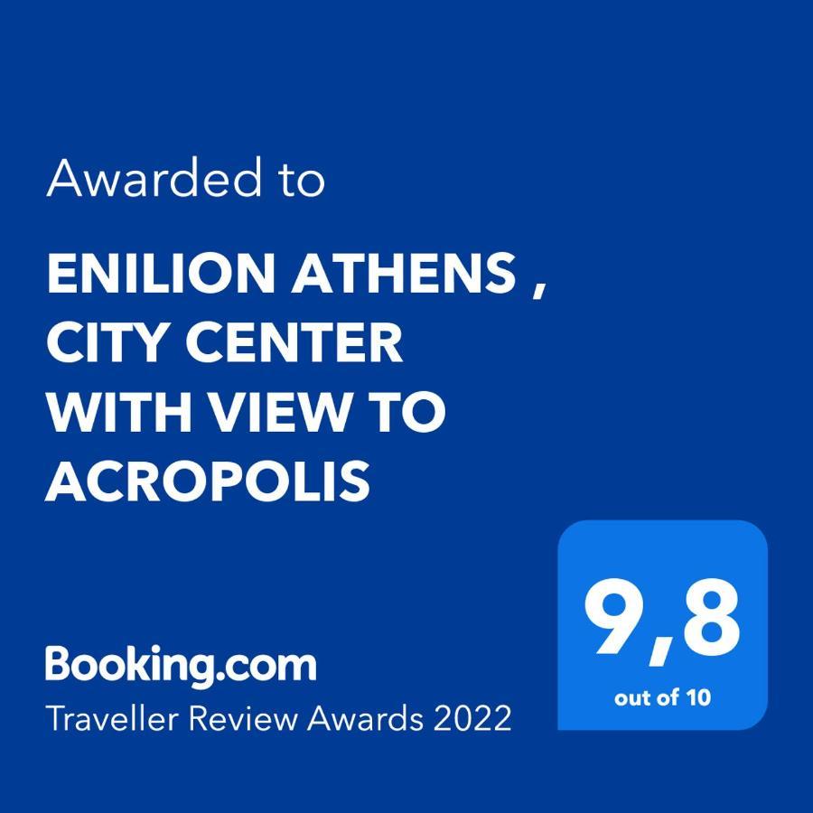 Enilion Athens , City Center With View To Acropolis 外观 照片